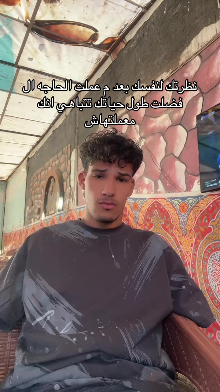 @مَحْمُود