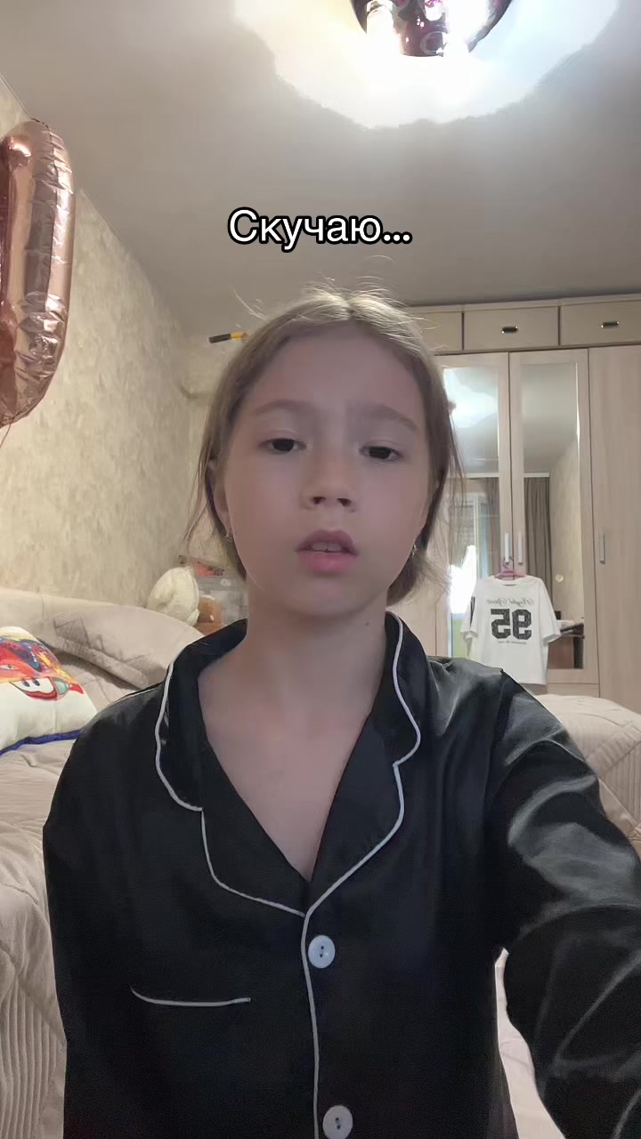@<3~ᴀньᴋᴀ/бᴀзᴀ^☃️