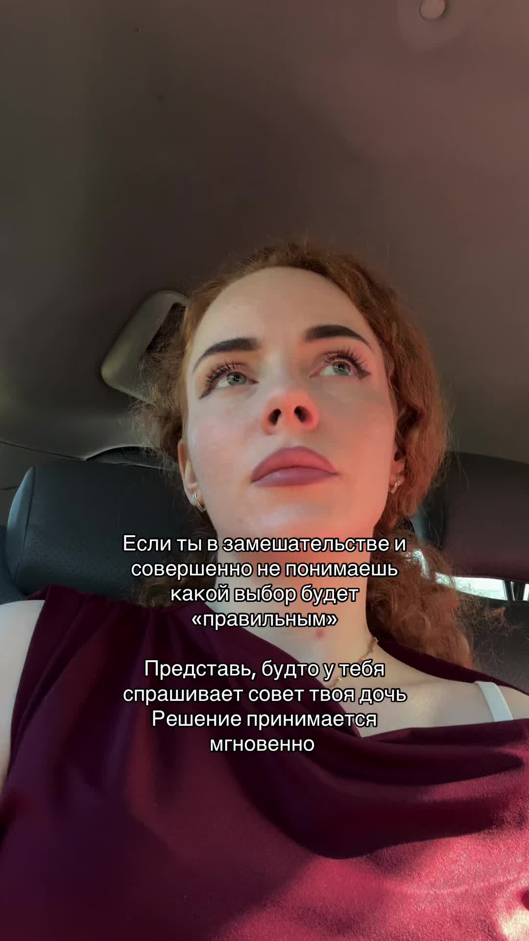 @dnevnik_mary