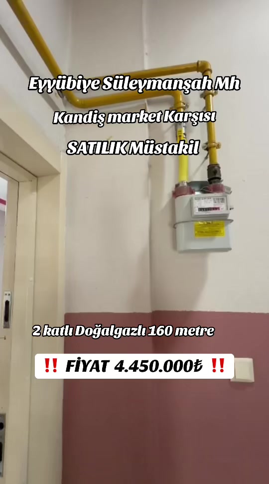 @👑 ŞEYHANLIOĞLU EMLAK 👑