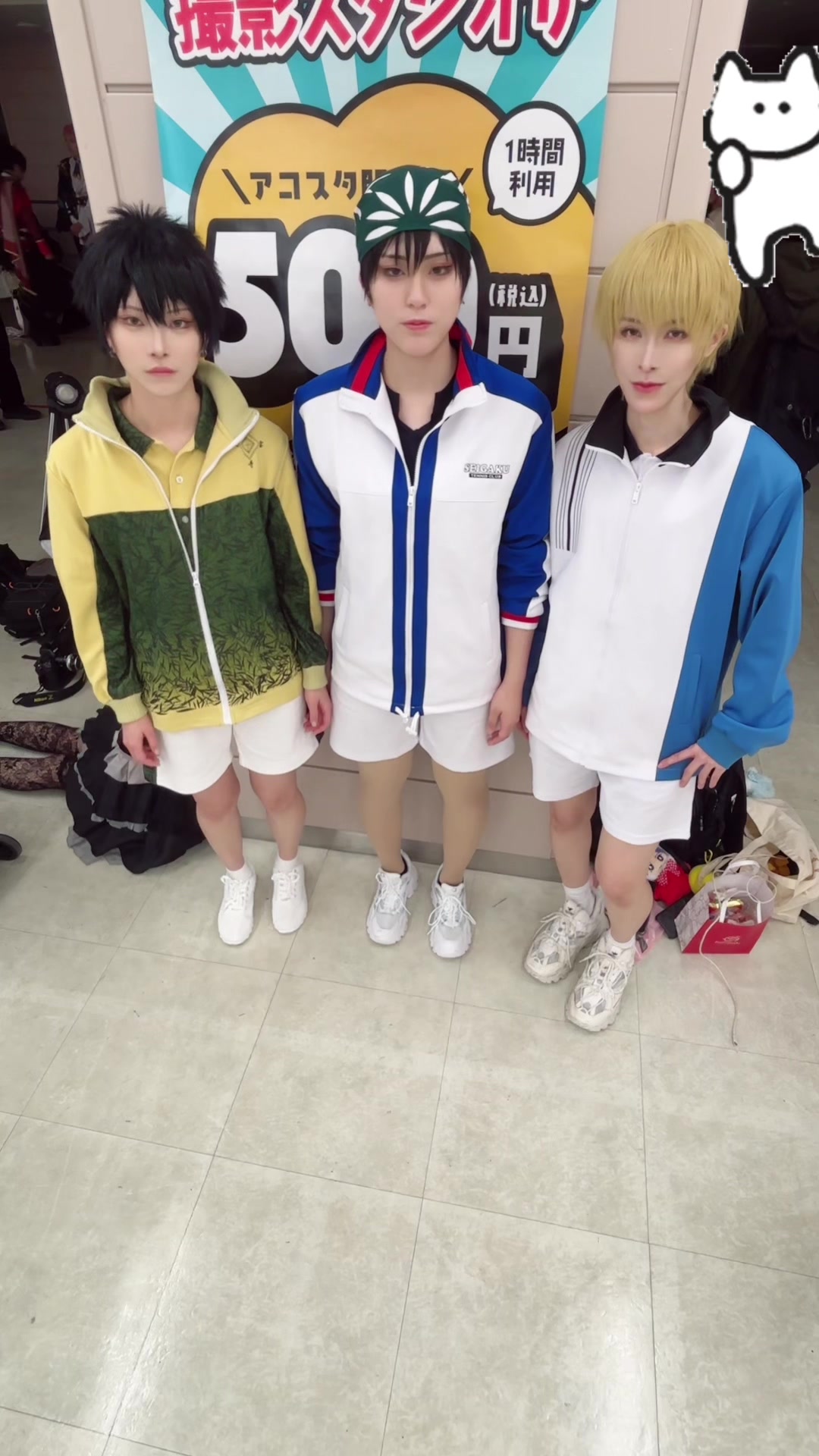 @小森。