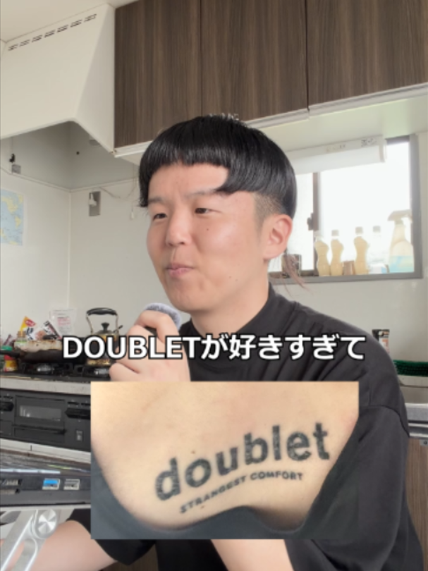 @よこちるどれん