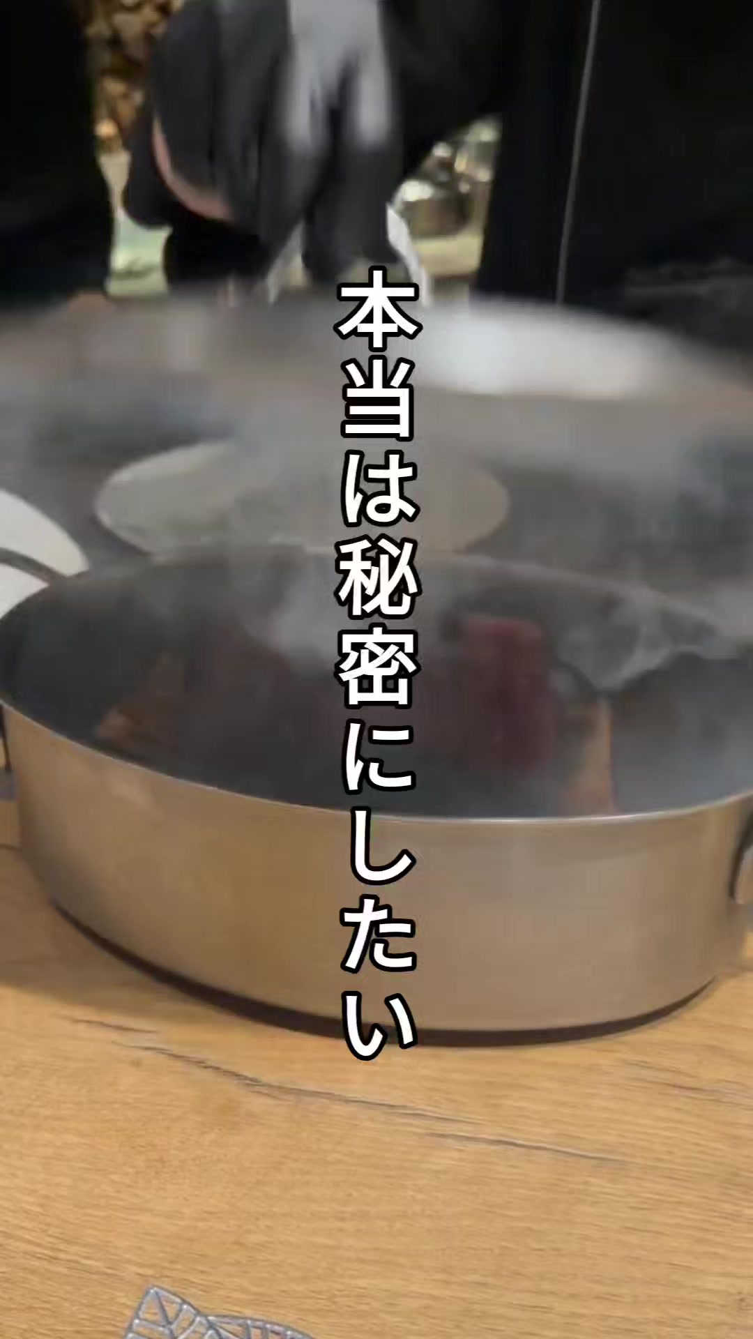 @りょーすたぐらむ(FIREした男の究極コスパグルメ)