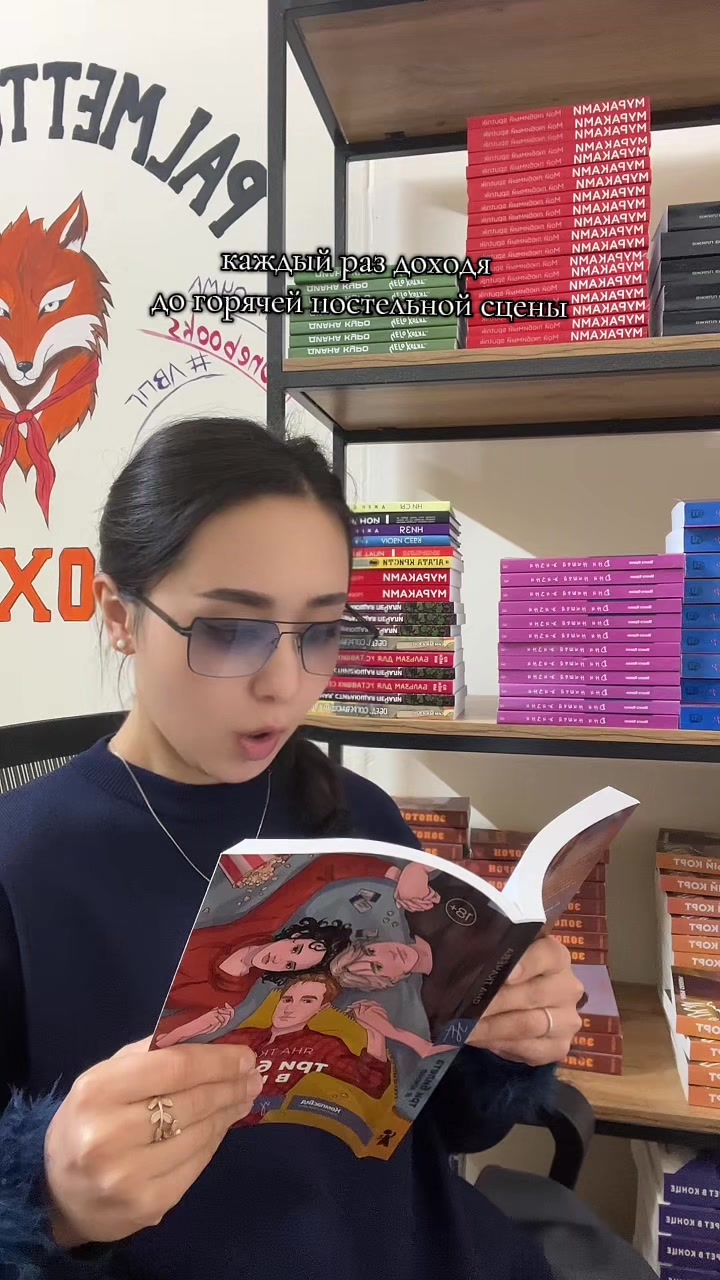 @library_knigi