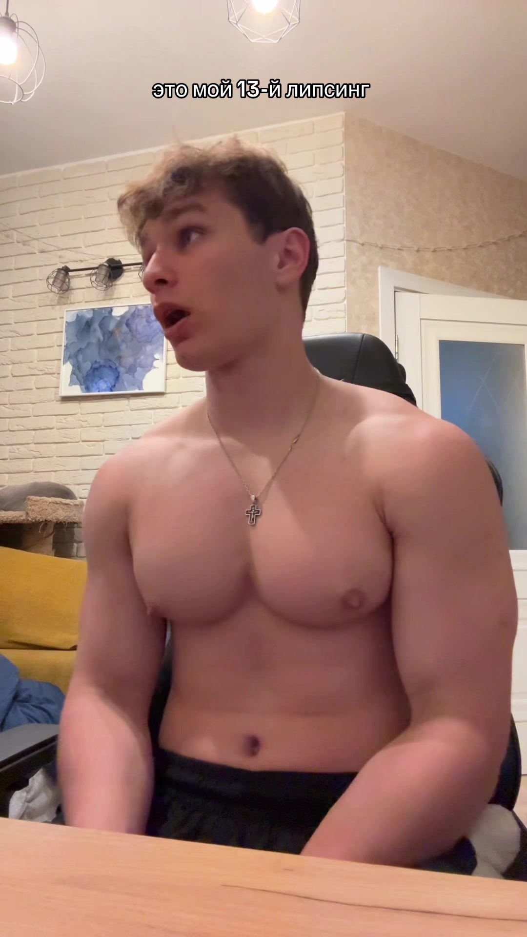 @Кач