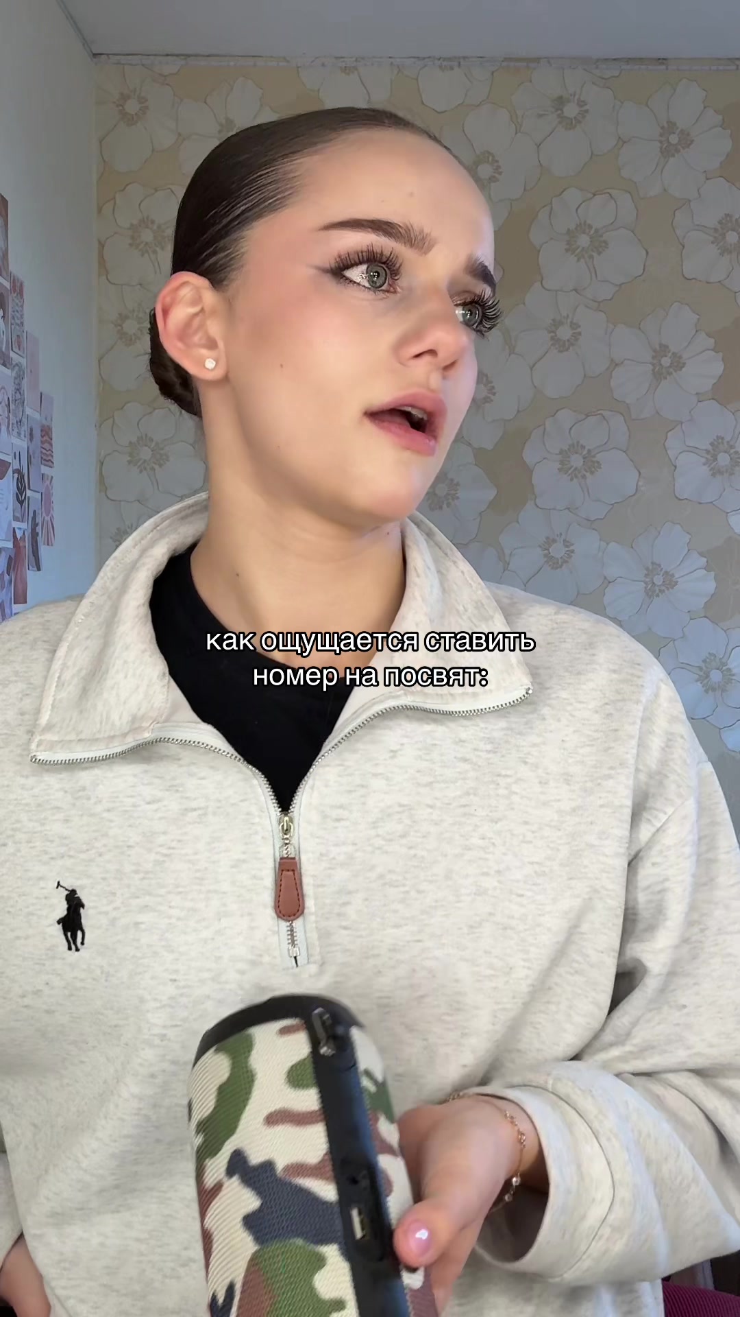 @Drina_