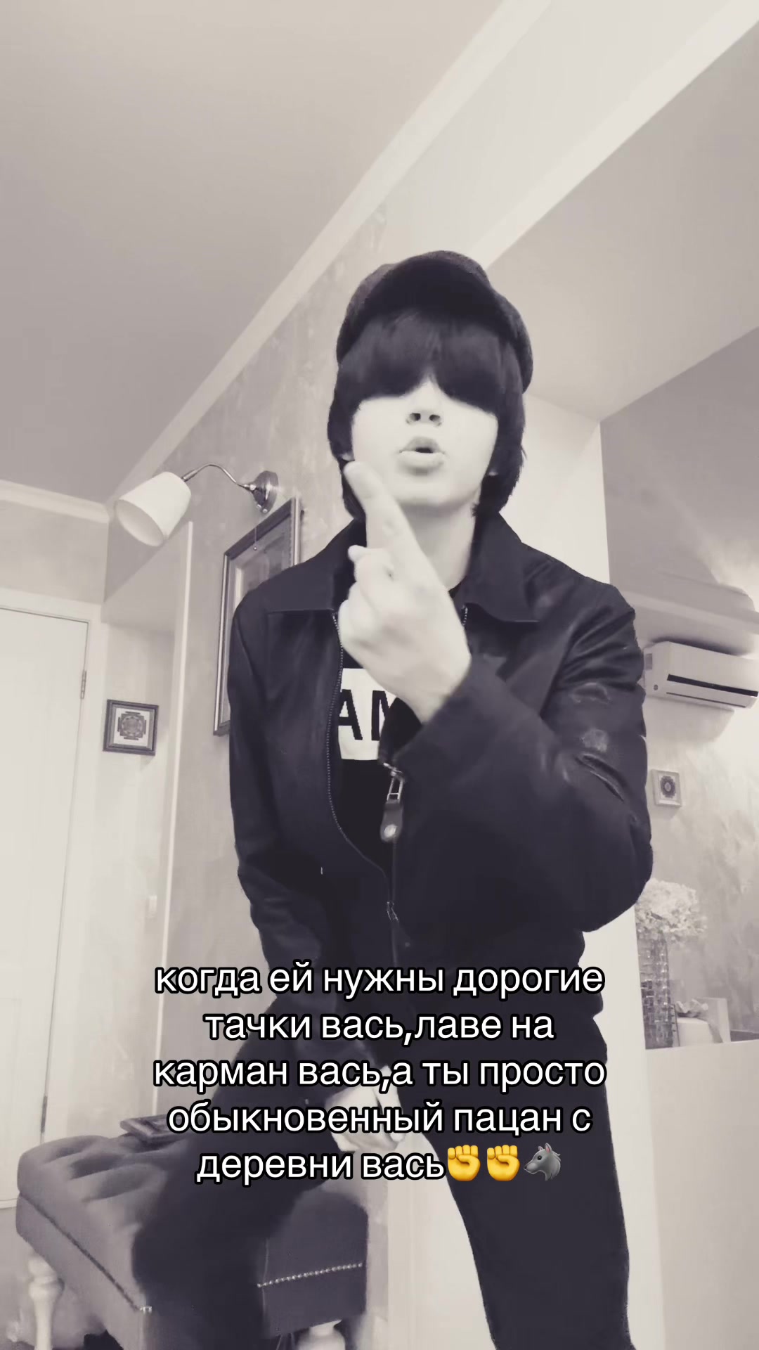 @закиров