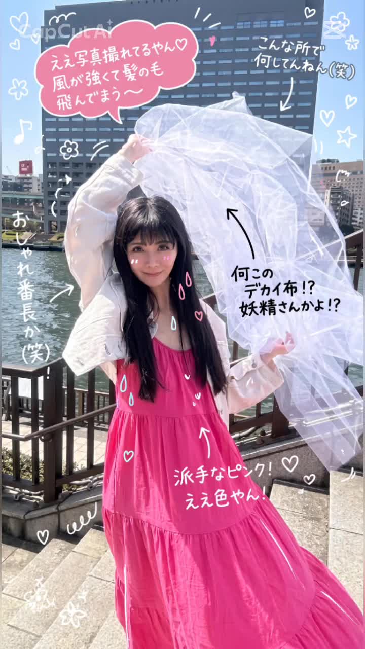 @maokako