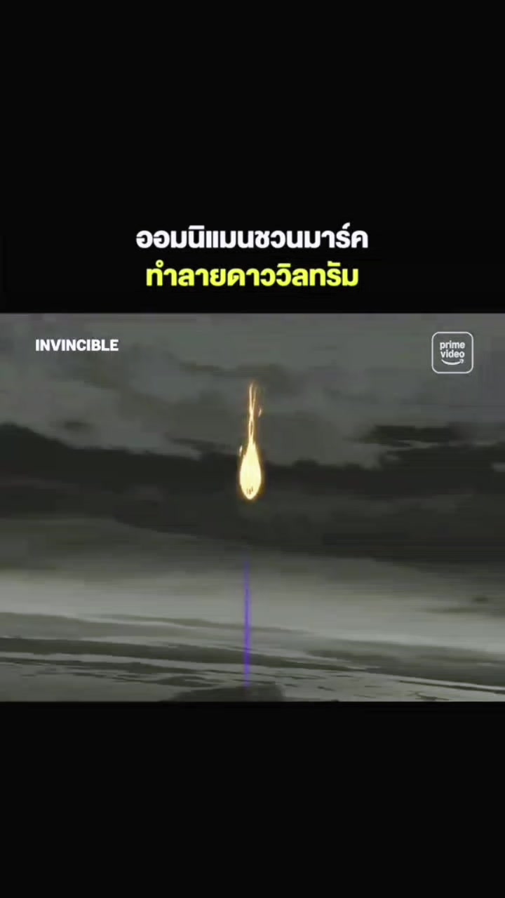 @วันโด้ วินโด้6767🇹🇭