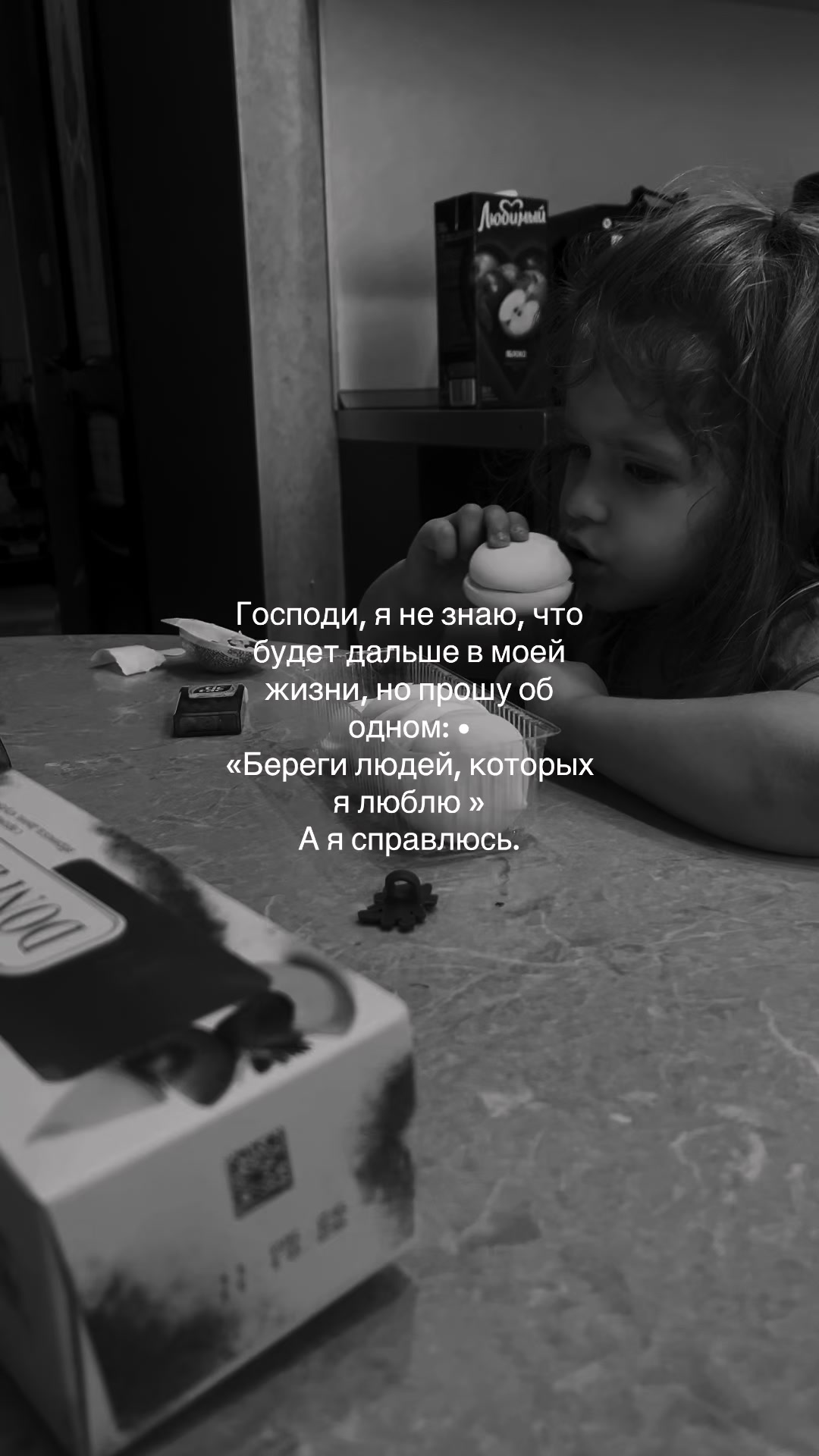@Valeria Andreevna🇷🇺