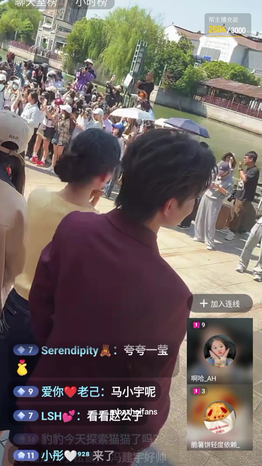 @阿娜•拉哈💎