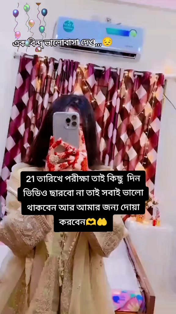 @🌿🧚♂️🍓লাল পরী 🧚♂️🍓🌿
