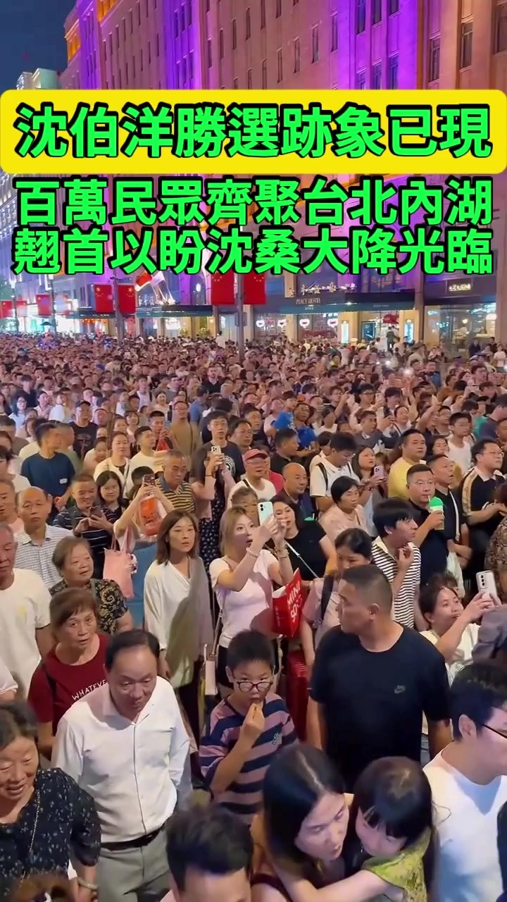 @京兆都督