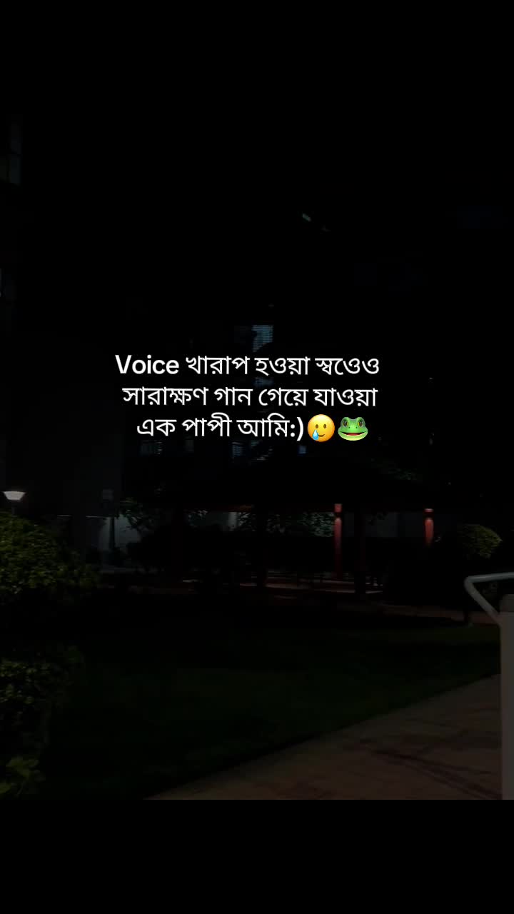 @⁉️