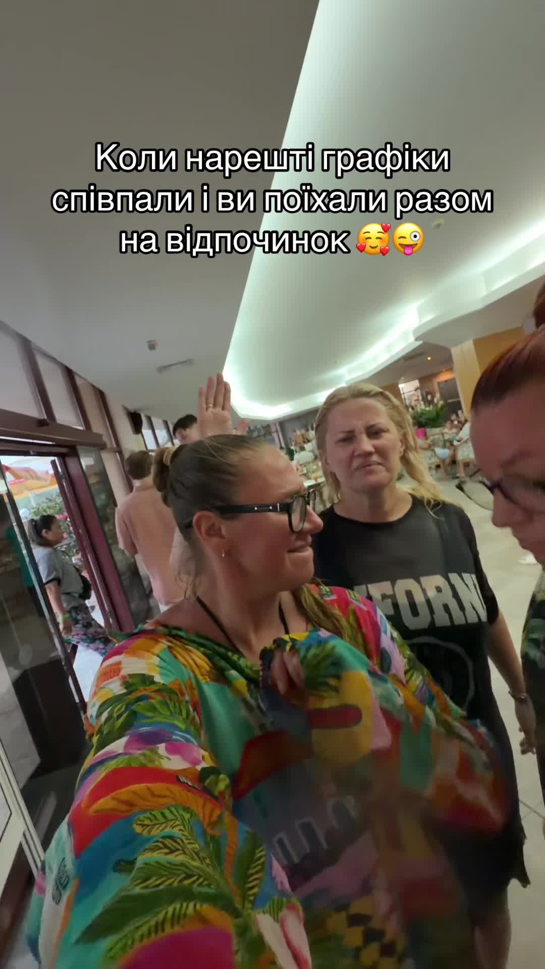 @Вікторія Савенко