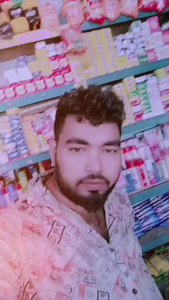 @জীবন থেকে হারিয়ে গেছে