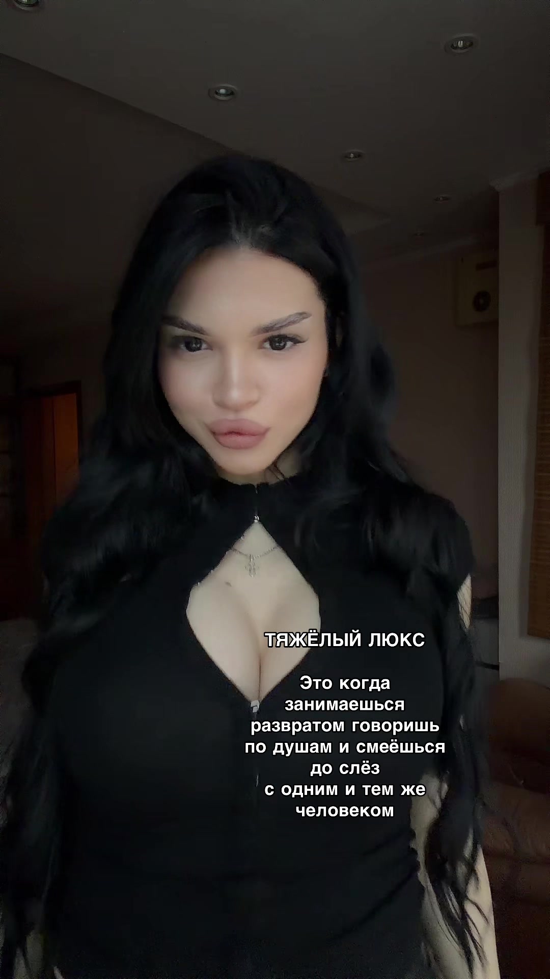 @Di
