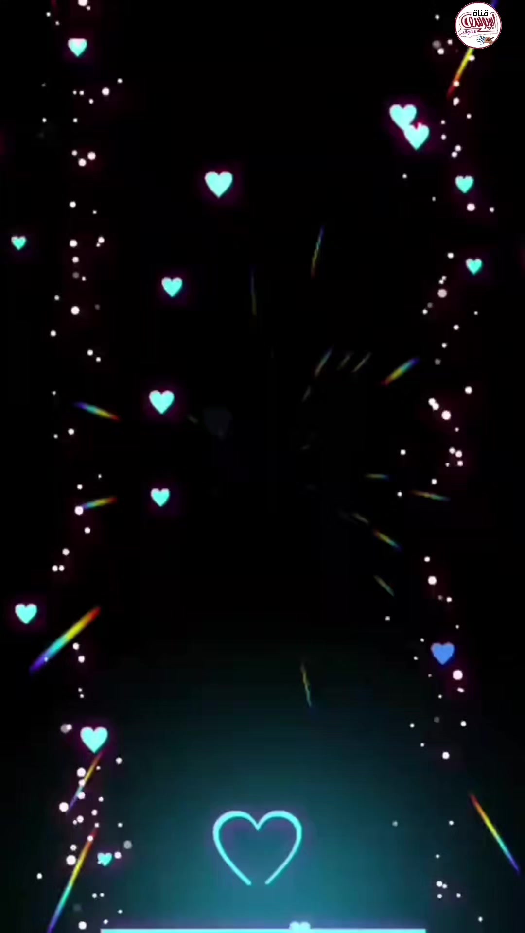@قناة أبويوسف الشوقبي