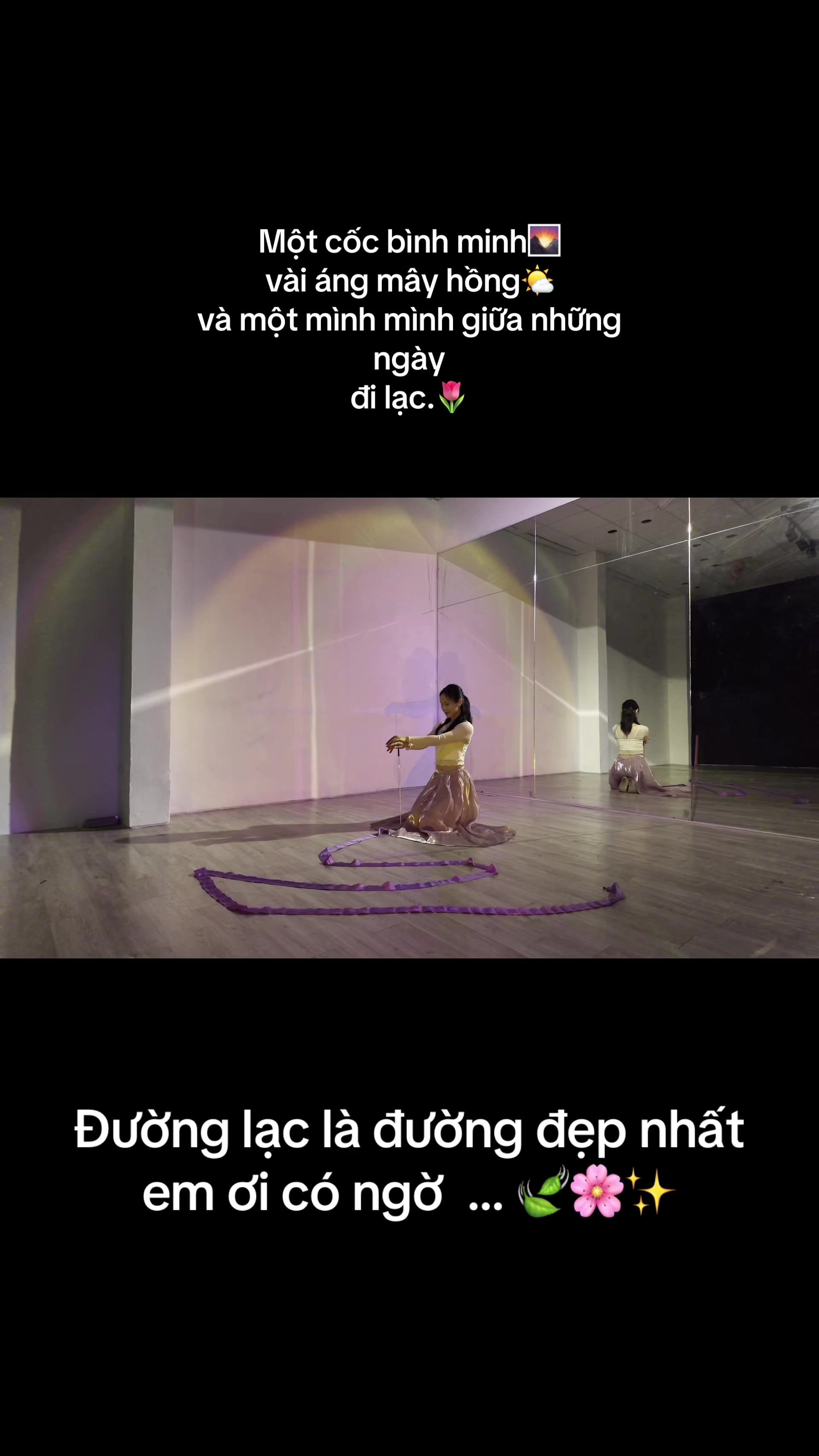@Mộc Tr&agrave; 🌿