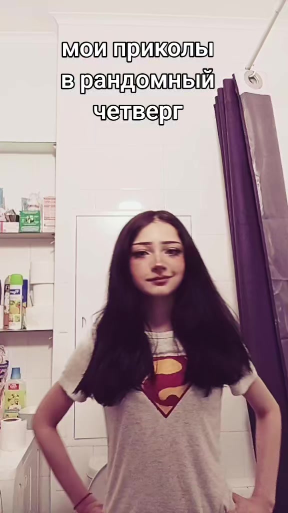 @су4ка💋