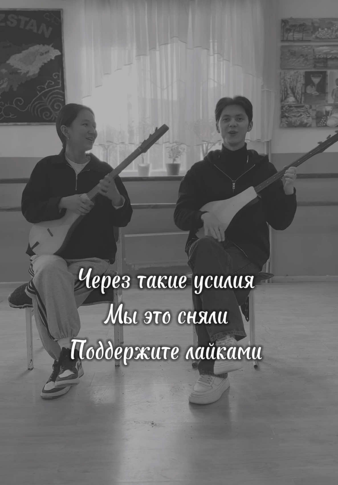 @БЕКА