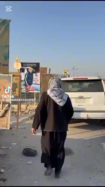 @ام حسوني