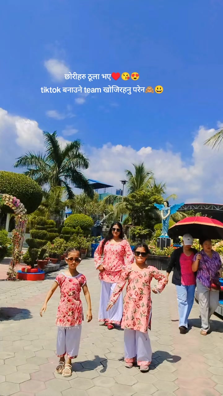 @Thakuree Sushan Vuze