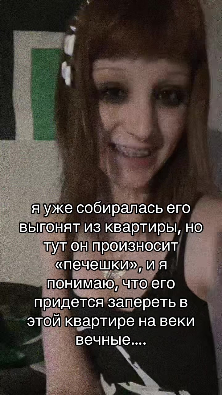 @❩⛧⸸♧🃟𝔳𝔞𝔩𝔤𝔞𝔡𝔞𝔯🃟♧⸸⛧❨