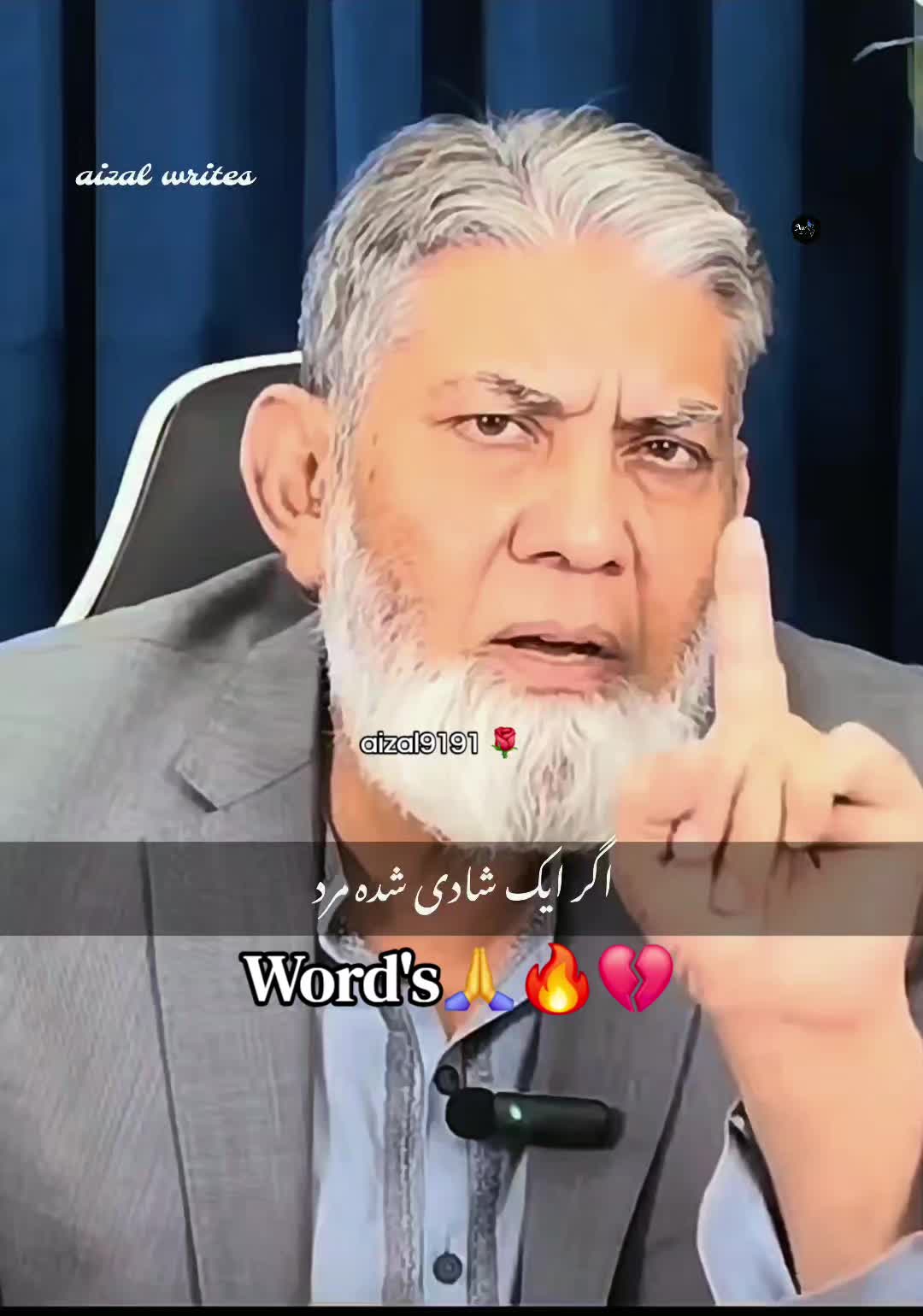 @🌺aizal_writes🌺