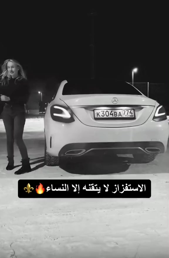 @👁️👑⛓️الشيخة جوري⛓️👑👁️