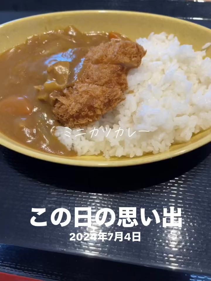 @😈身勝手の極意しんちゃん😈👗💎✨🎙🌻🫧🕊🤍