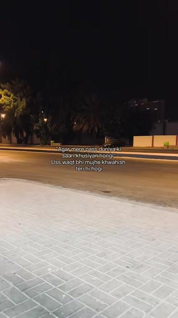 @Mir Albaloushi 🕊️