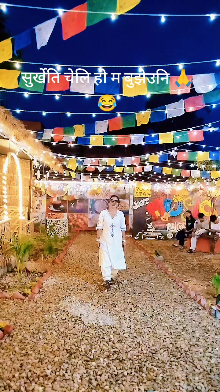 @Sunita Sonu🥰🥰