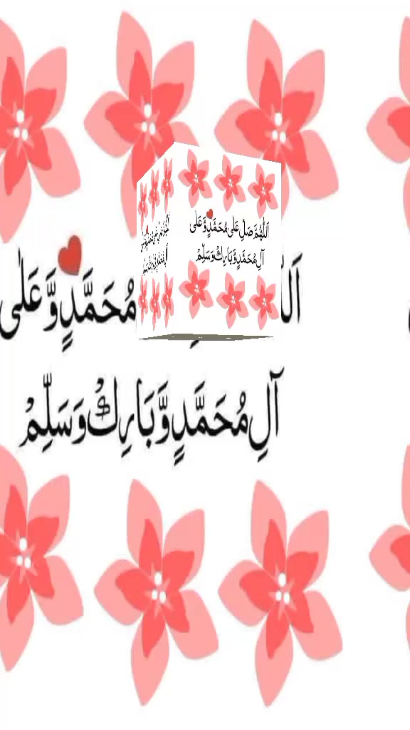 @rihanMalik8r