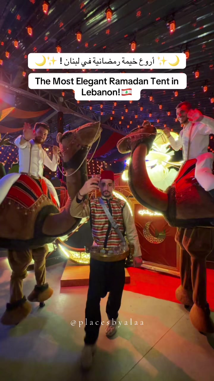 @علاء 🦅 | LEBANON🇱🇧