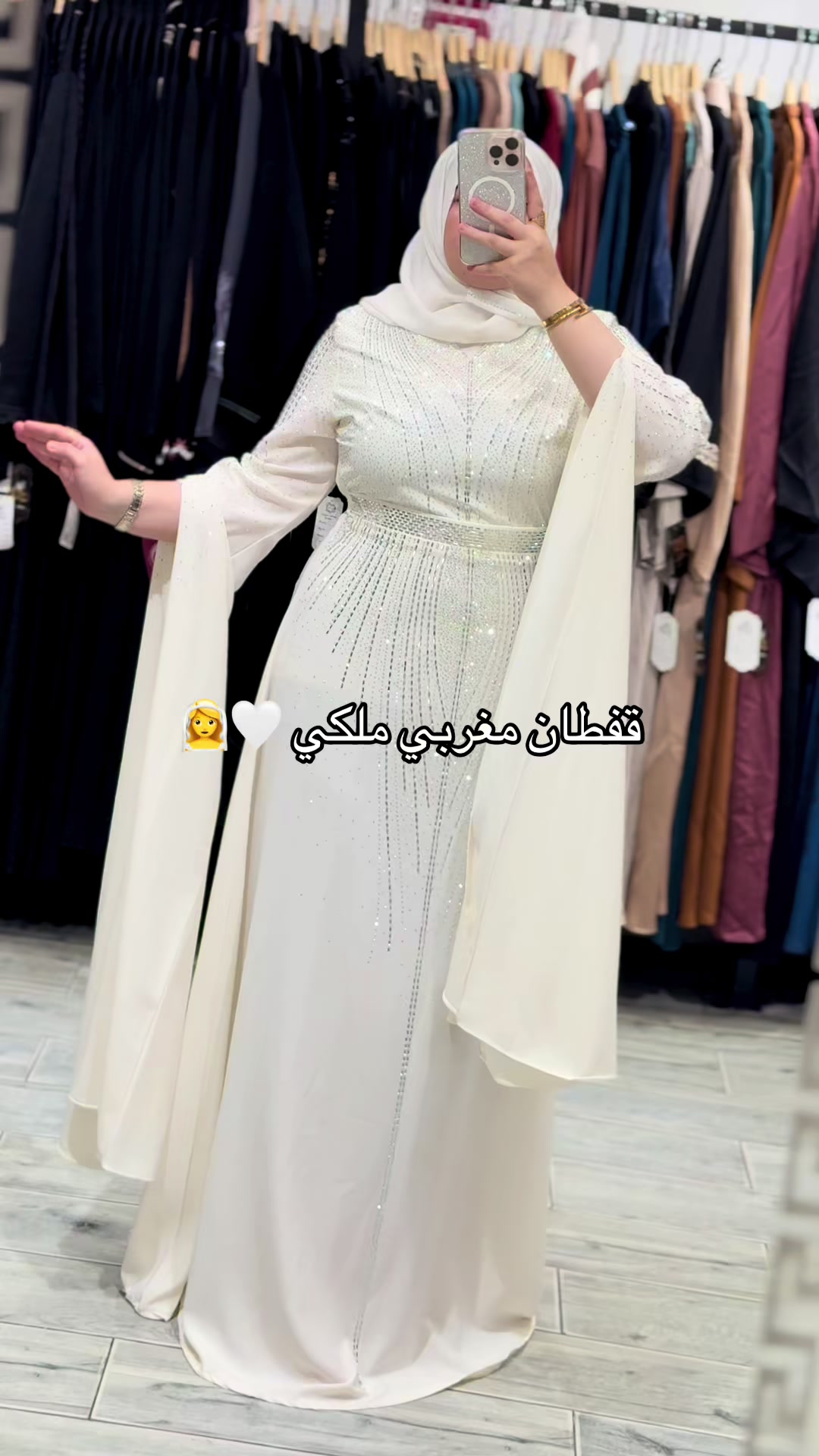 @khalijia