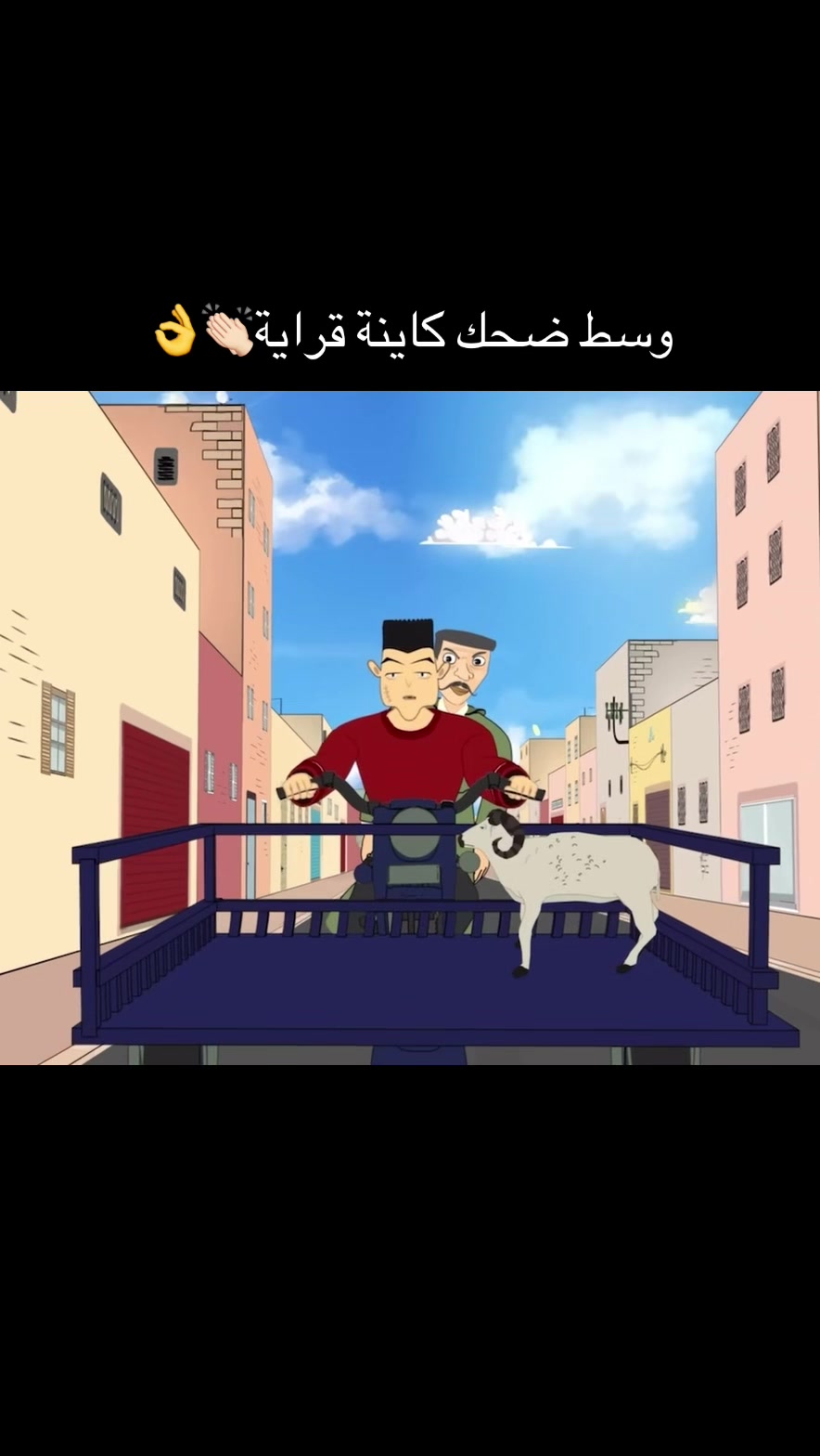 @machahir96