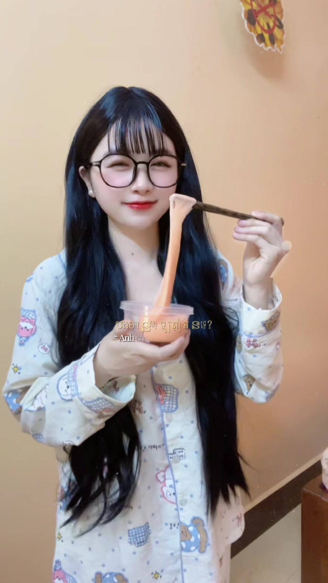 @Fb:Ya Ny Urassiya🐹🧡