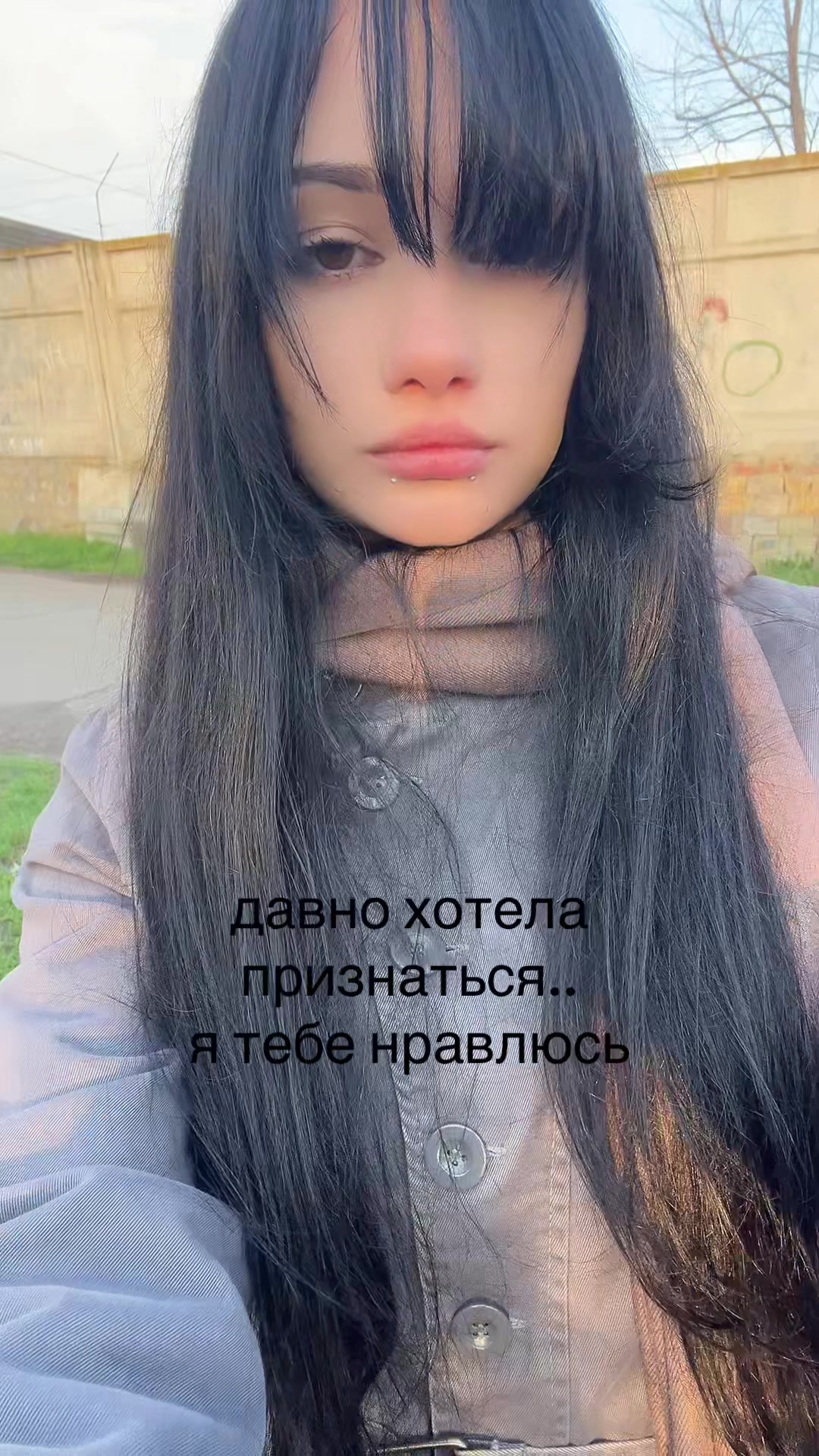 @улькиорра