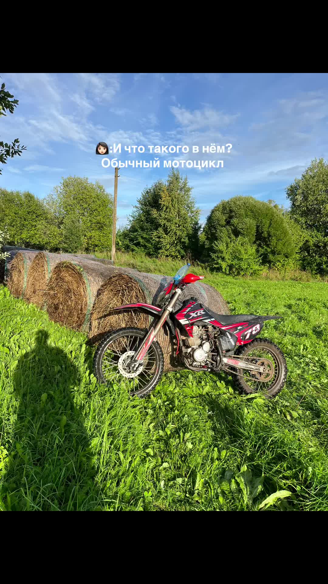 @Ruslan Nikolaevih