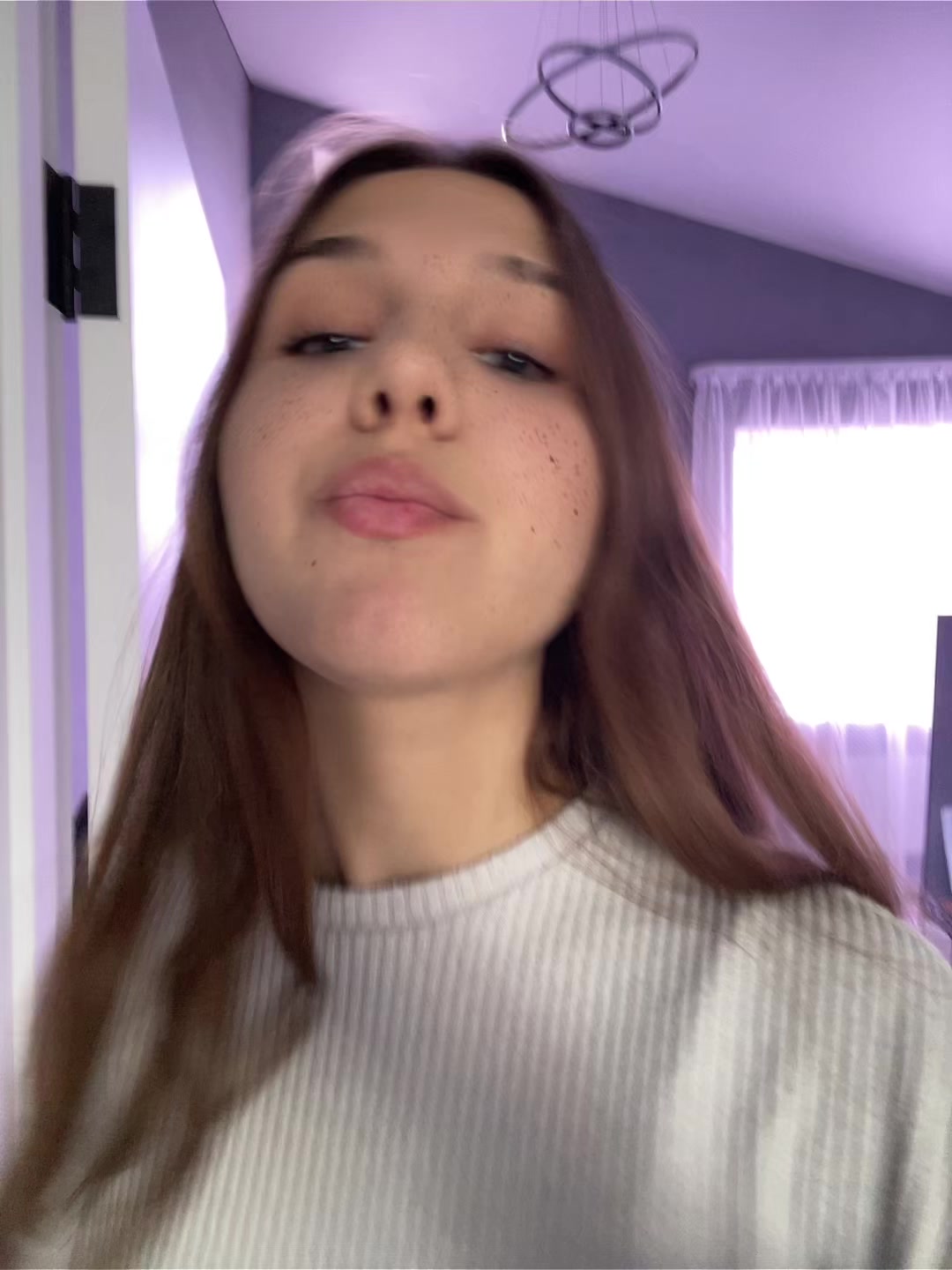 @варюша