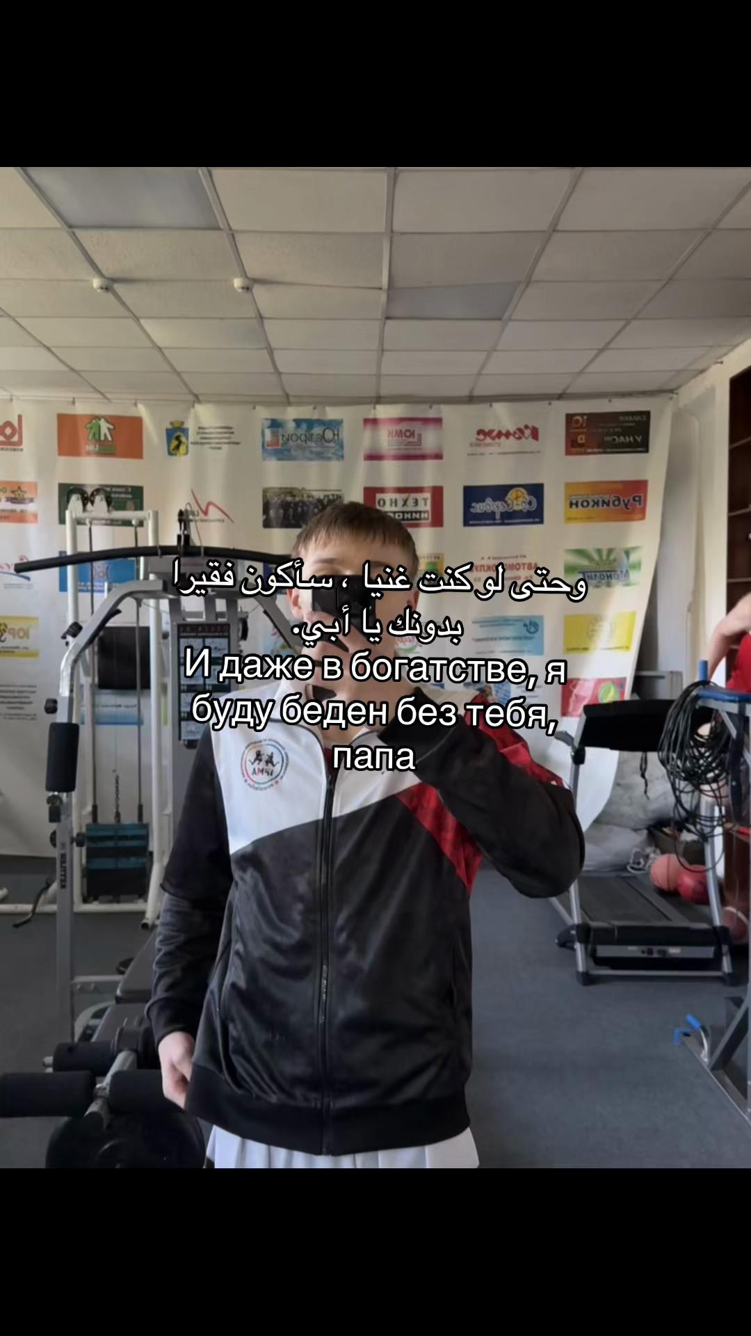 @Born to be strong