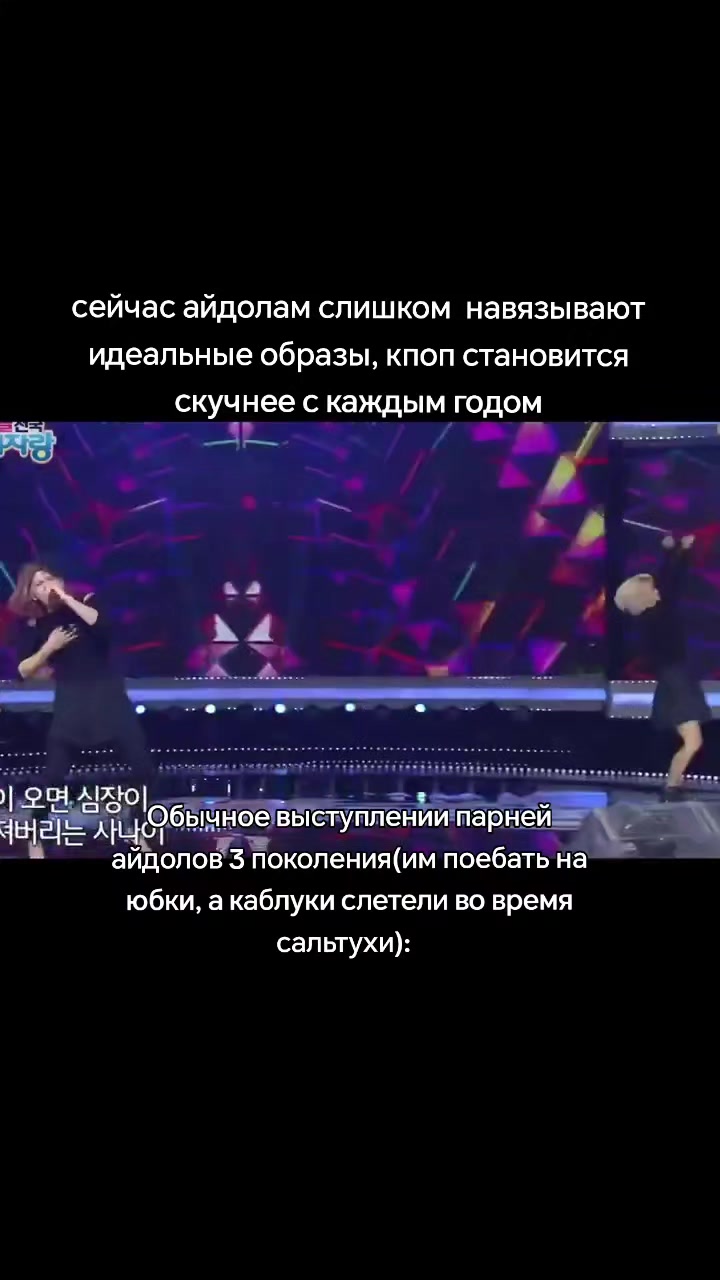 @линдеманн⁷⁴