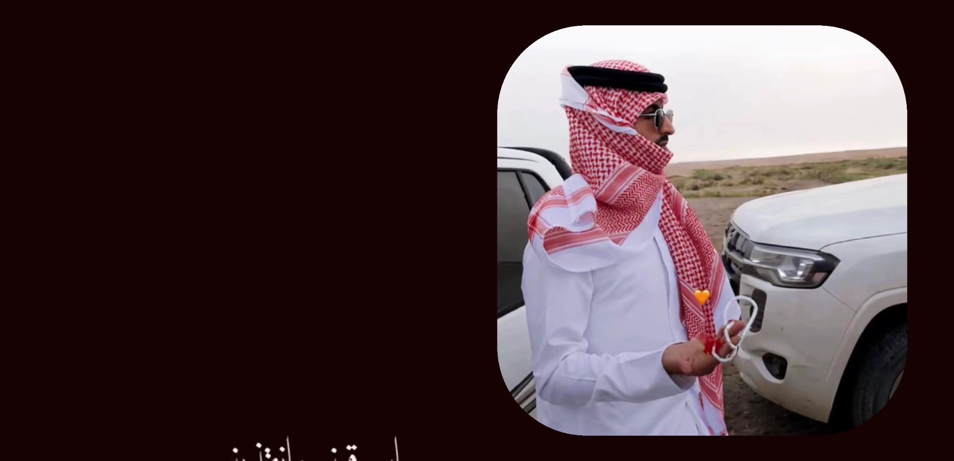 @فيصل