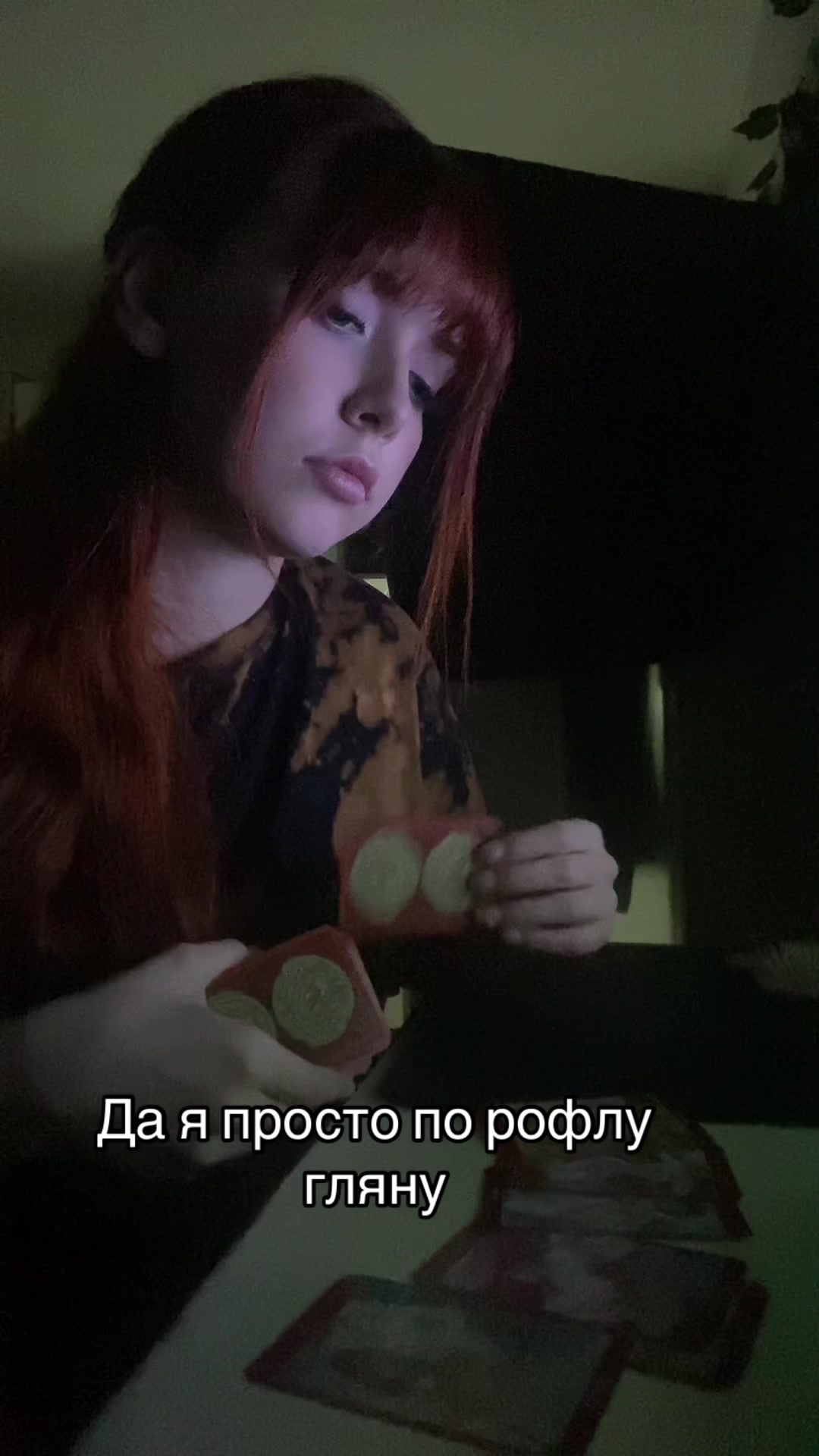 @Лиса🦊