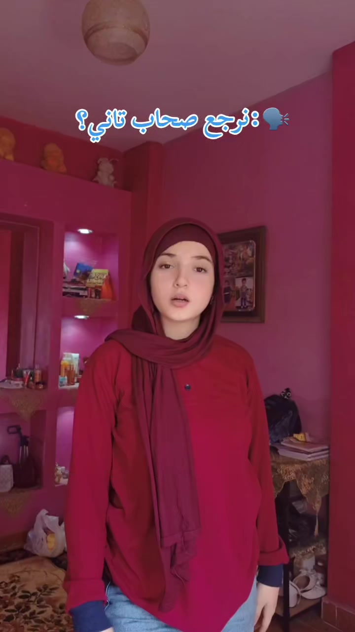 @𝐒𝐚𝐦𝐚 || سـ✨ـما &bull;