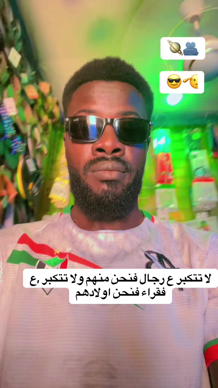@🤴🏻آب جاكومه مدريد 🤴🏻