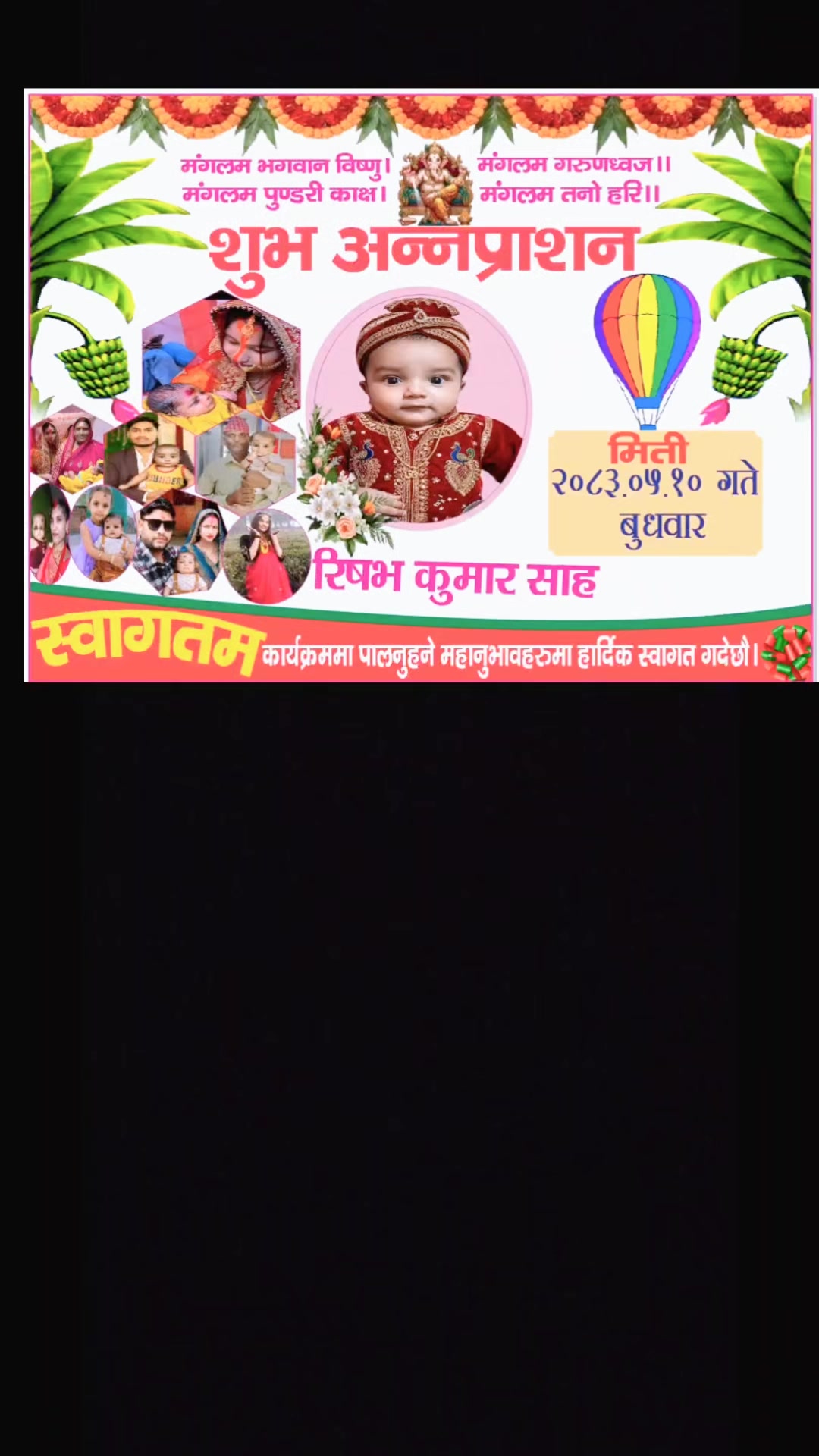 @Rabindra_SaH