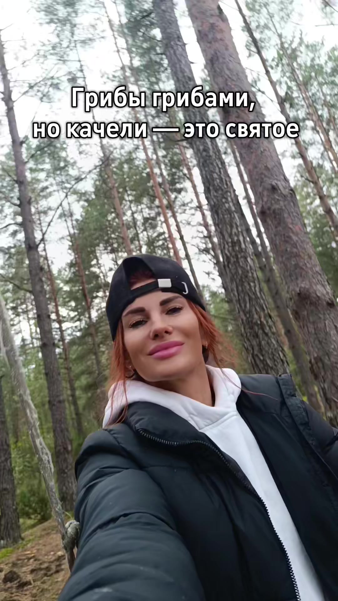 @Elektra