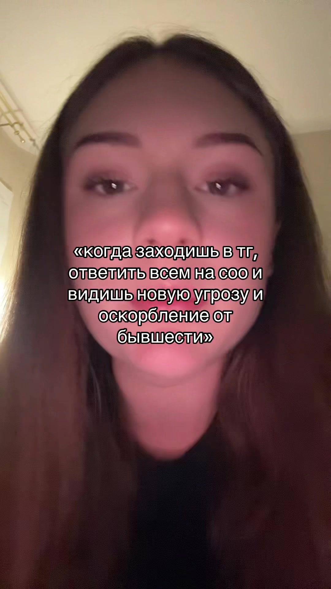 @soroka